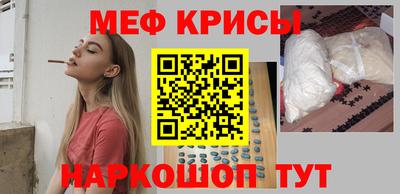 бутират Малгобек