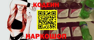СК Ликино-Дулёво