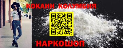 бутират Малгобек