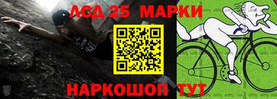 мефедрон мука Малоярославец