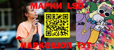 бутират Малгобек