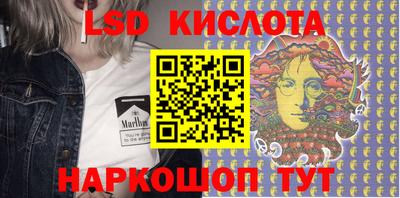 кокаин перу Ливны