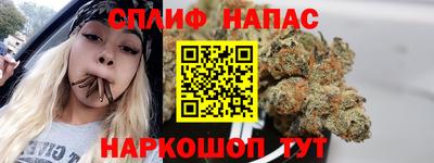 бутират Малгобек