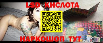 мефедрон Мариинск