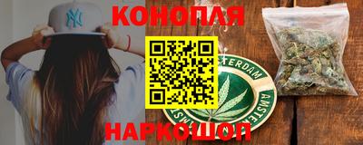 мефедрон мука Малоярославец