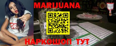 кокаин перу Ливны