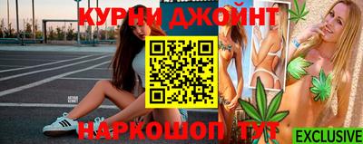 мефедрон Мариинск