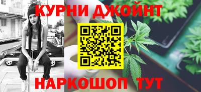 кокаин перу Ливны