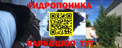 мефедрон мука Малоярославец