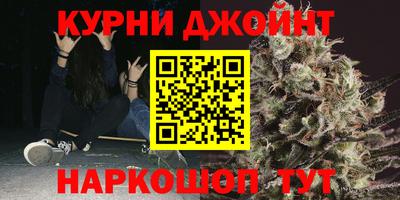 бутират Малгобек