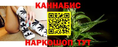 PSILOCYBIN Лесосибирск
