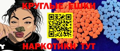 бутират Малгобек