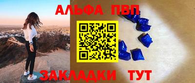 мефедрон мука Малоярославец