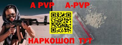 мефедрон мука Малоярославец