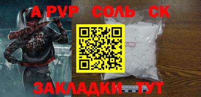 мефедрон мука Малоярославец
