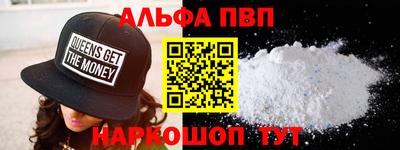 PSILOCYBIN Лесосибирск