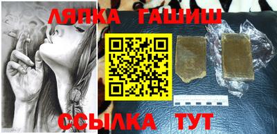 мефедрон Мариинск