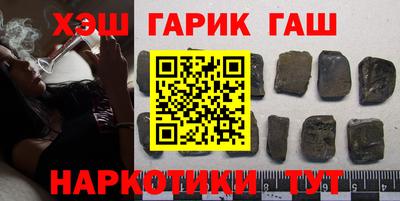 кокаин перу Ливны