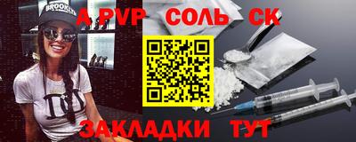 мефедрон мука Малоярославец