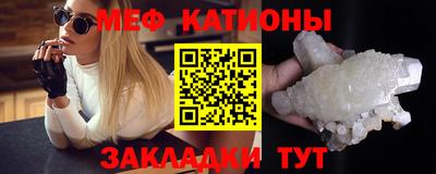 PSILOCYBIN Лесосибирск