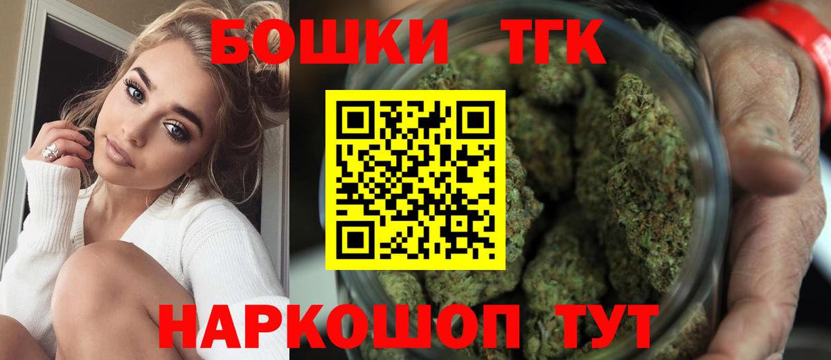 Конопля план Дагестанские Огни